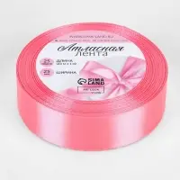 Лента атласная, 25 мм, 23&plusmn;1 м, насыщенно-розовая