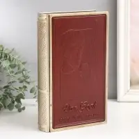 Шкатулка - книга &laquo;Ван Гог. Горе длится вечно&raquo;, металл и искусственная кожа, 26&times;16&times;5 см