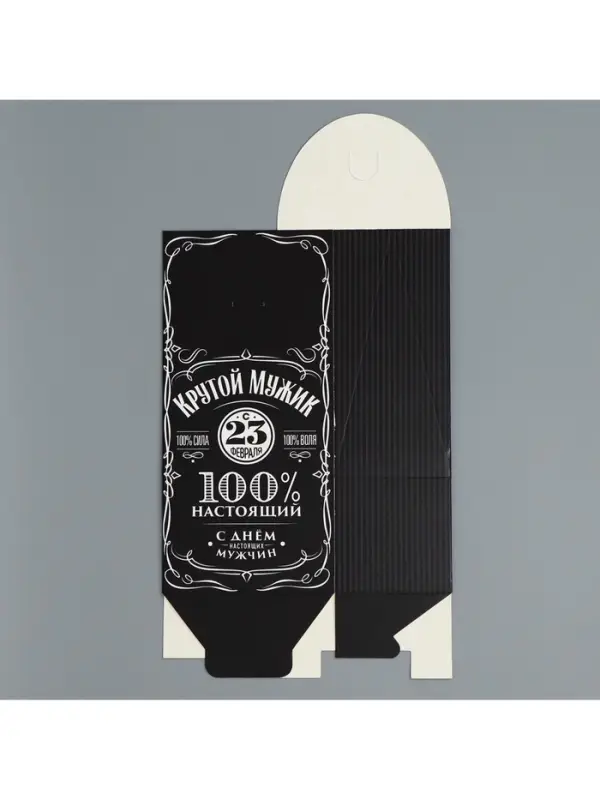 Коробка кондитерская складная, упаковка &laquo;23 февраля&raquo;, 9&times;19&times;6 см