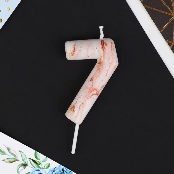 Свеча для торта, цифра «7», 5,5 х 8 см Свеча для торта, цифра «7», 5,5 х 8 см