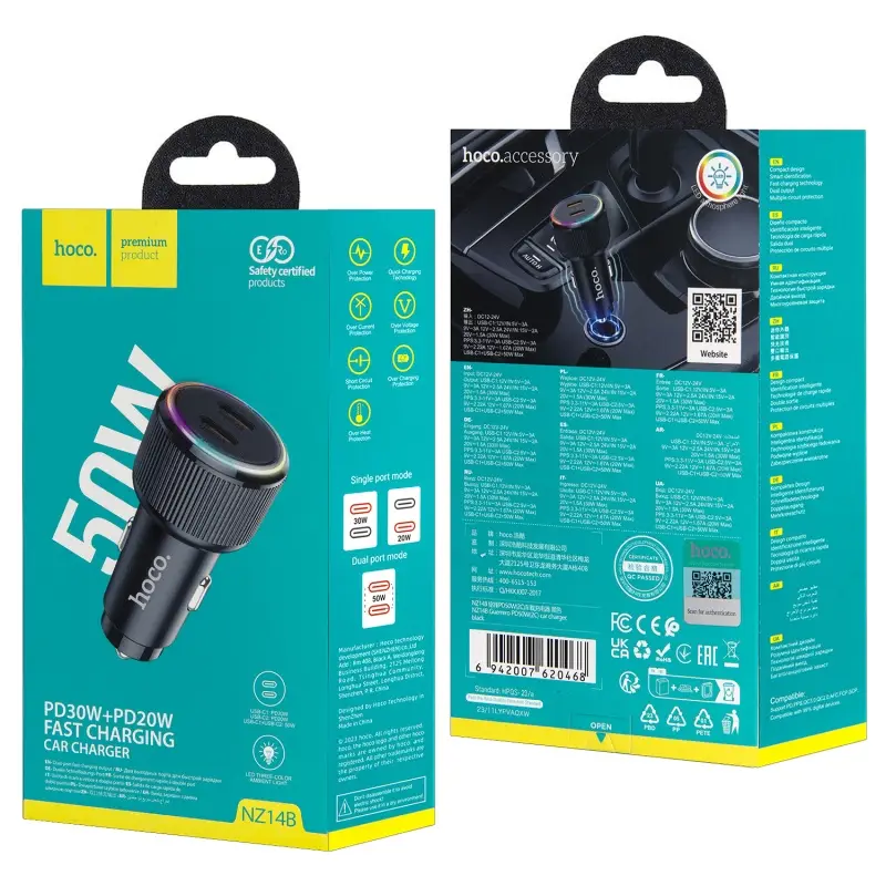 Переходник автомобильного зарядного устройства на 2 Type-C PD50W NZ14B HOCO черный