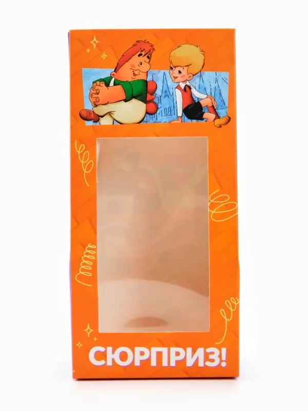 Коробка подарочная для конфет &laquo;Тебе сюрприз&raquo;, 9&times;19&times;6 см, самосборная