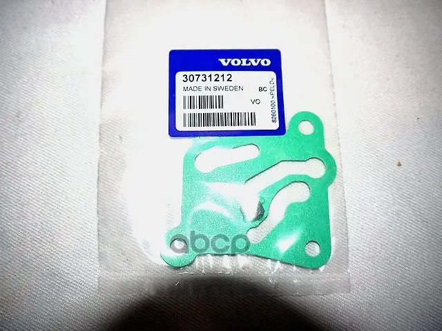 Прокладка клапана муфты CVVT VOLVO арт. 30731212