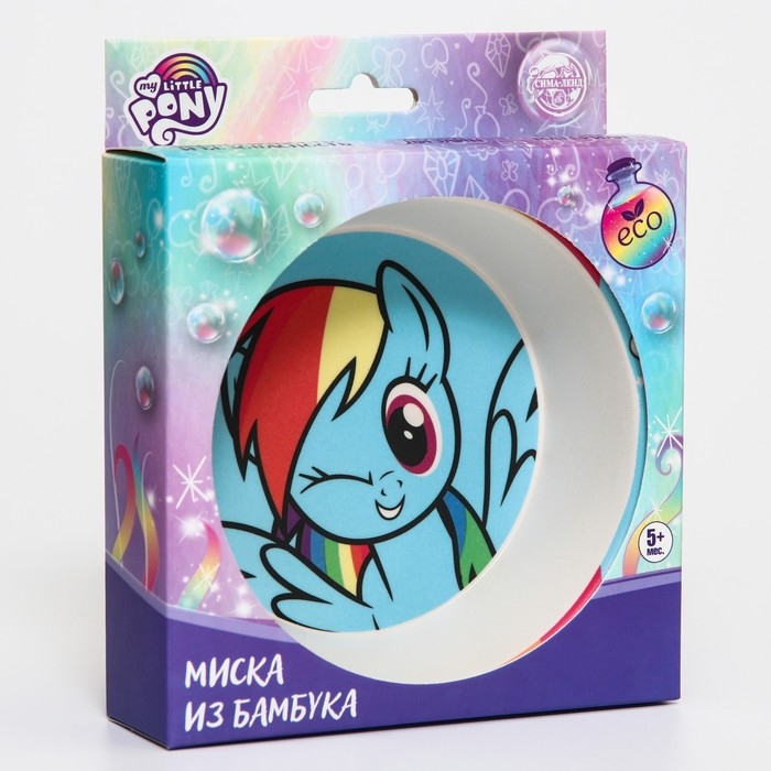 Миска детская из бамбука «Рэйнбоу Дэш» My Little Pony Миска детская из бамбука «Рэйнбоу Дэш» My Little Pony