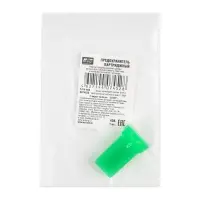 Предохранитель картриджный AVS FJ10-40A в пакете