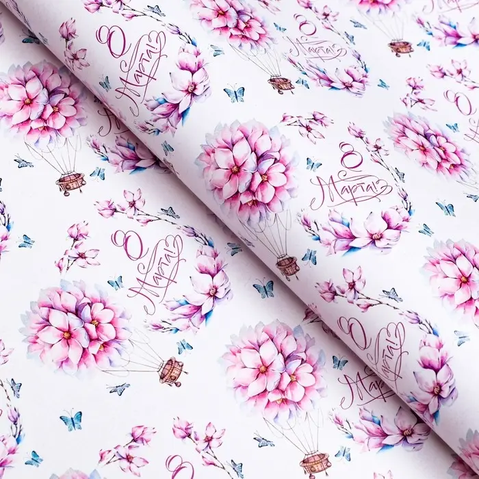 Бумага упаковочная глянцевая «Цветы на воздушном шаре», 70×100 см, 1 шт.