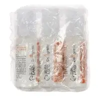 Набор корректоров Calligrata 3 штуки: с кисточкой эмульсионный, на масляной основе, 8 мл