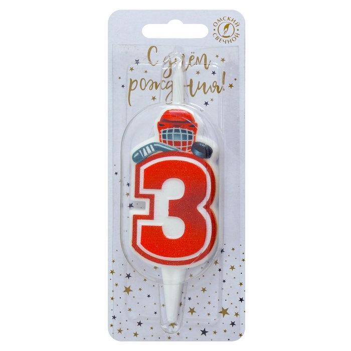 Свеча в торт «Хоккейная», цифра 3, красная
