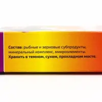 Корм для улиток фруктовый, 60 г