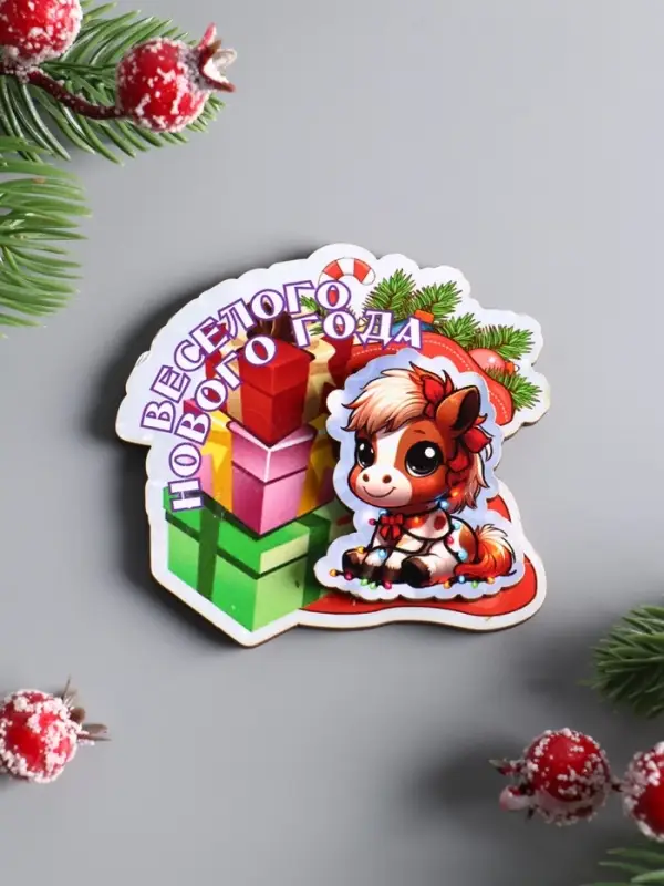Набор магнитов новогодних 3D «Новый год 2026 - 1», размер магнита 7 см
