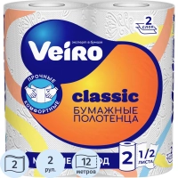 Полотенца бумажные Veiro Classic 2сл 12м 2рул/уп