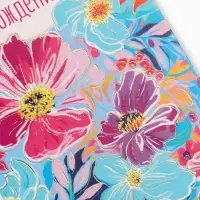 Конверт для денег &laquo;С днём рождения&raquo;, цветы на голубом, 16,5 х 8 см