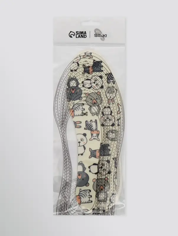 Стельки детские для обуви, универсальные, р-р RU до 35 (р-р Пр-ля до 36), 23.5 см, пара, белые