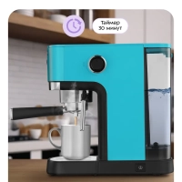 Кофеварка электрическая рожковая КТ-7461 - 1350 Вт