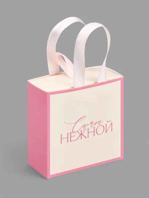 Коробка-пакет под бижутерию «Самой нежной», 7.5 х 7.5 х 3.5 см