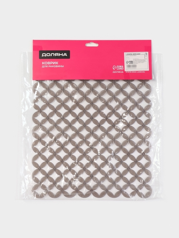 Коврик в раковину Доляна «Кико», 24×30 см, серый Коврик в раковину Доляна «Кико», 24×30 см, серый
