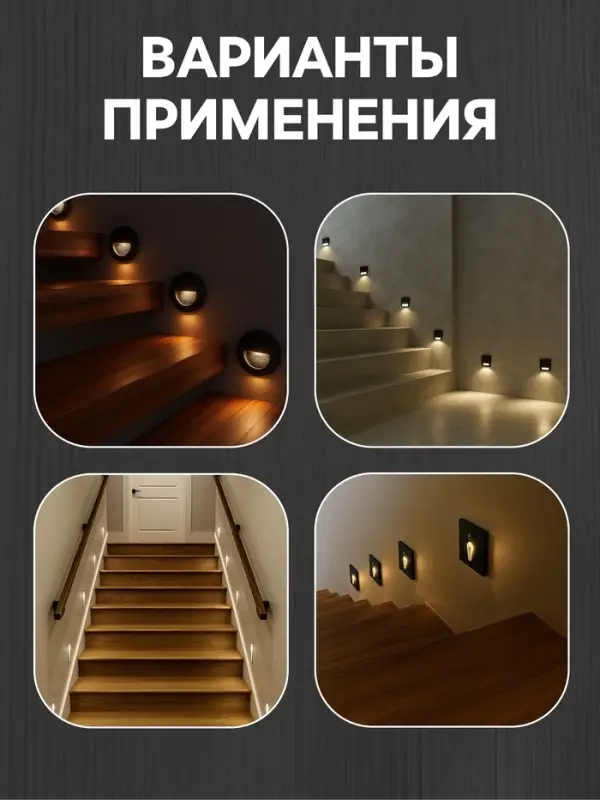 Встраиваемый светильник для лестницы, 1.5 Вт, 60 Лм, 3000К, 86&times;86 мм, IP20, 220 В, серебристый, свечение тёплое белое