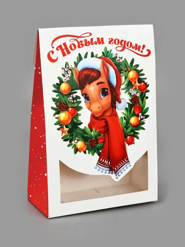 Коробка подарочная складная &laquo;С Новым годом!&raquo;, лошадь, 15&times;7&times;22 см