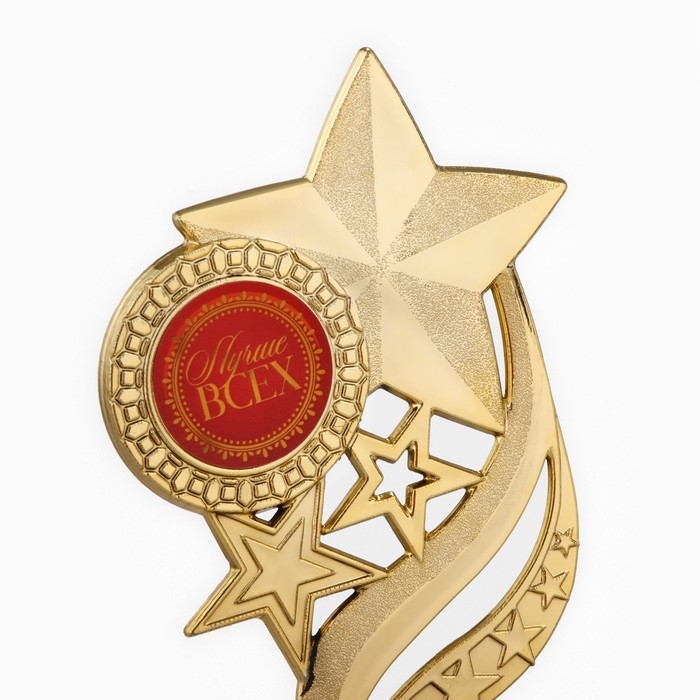 Кубок «Лучше всех» , наградная фигура, золото, пластик, 16,5 х 5,8 х 8 см. Кубок «Лучше всех» , наградная фигура, золото, пластик, 16,5 х 5,8 х 8 см.