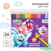 Цветные карандаши, 24 цвета, шестигранные, Смешарики