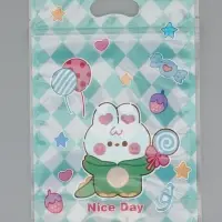 Пакет подарочный, с zip-lock застежкой, "Прекрасный день", 15х23 &plusmn; 1см МИКС