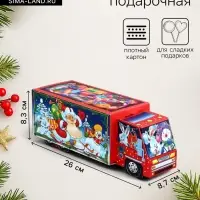 Подарочная новогодняя коробка &laquo;Сладкоежка&raquo;, фура, 26&times;8.7&times;8.3 см