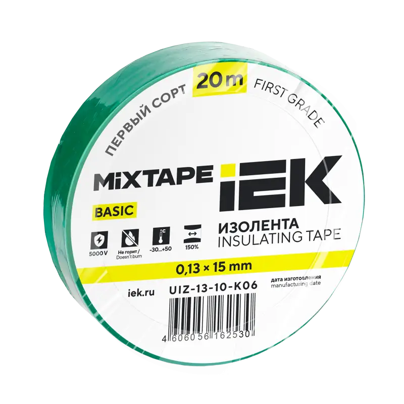 Изолента 0,13х15мм зеленая 20м IEK MIXTAPE BASIC