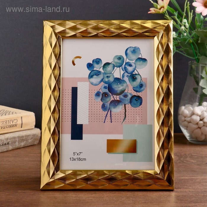 Фоторамка пластик 13х18 см Фоторамка пластик 13х18 см "3D ромбы на золоте" 22х17х1 см