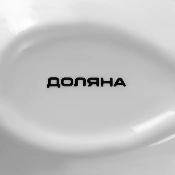 Подставка под ложку Доляна «Зайка», 22,3×7,1 см Подставка под ложку Доляна «Зайка», 22,3×7,1 см