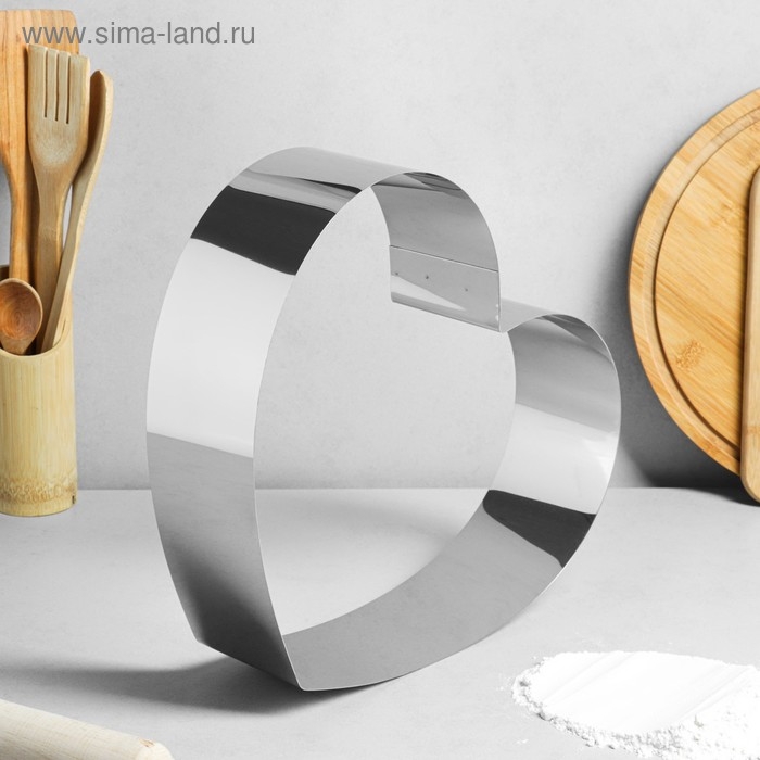 Форма для выпечки и выкладки «Сердце», h-8,5 см, 30 х 30 см Форма для выпечки и выкладки «Сердце», h-8,5 см, 30 х 30 см