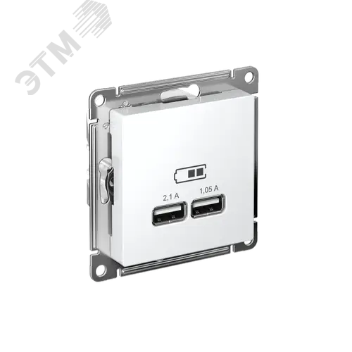 Розетка ATLASDESIGN USB A+A 5В 1 порт x 2,1 А 2   порта х 1,05 А механизм белый