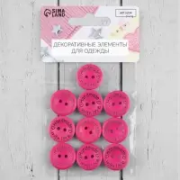 Набор нашивок из дерева Hand made with love, 2×2 см, 10 шт., ярко-розовый