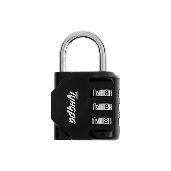 Замок навесной кодовый ТУНДРА ZK012, черный Замок навесной кодовый ТУНДРА ZK012, черный