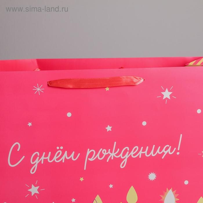 Пакет подарочный ламинированный, упаковка, «С Днём Рождения», XL 49 х 40 х 19 см Пакет подарочный ламинированный, упаковка, «С Днём Рождения», XL 49 х 40 х 19 см