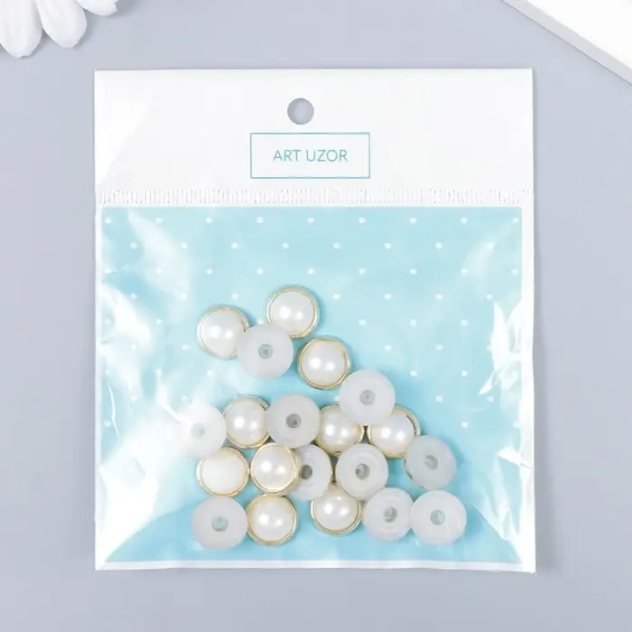Декор для творчества пластик Декор для творчества пластик "Полужемчужина с ободком" набор 20 шт 1,3х1,3 см
