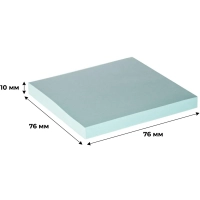 Стикеры ATTACHE с клеев.краем 76х76 голубой 100л