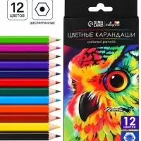 Карандаши цветные, 12 цветов, Calligrata TOP, шестигранные, пластиковые