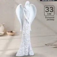 Фигура полистоун &laquo;Ангел&raquo;, белый, 5.5&times;13&times;33 см