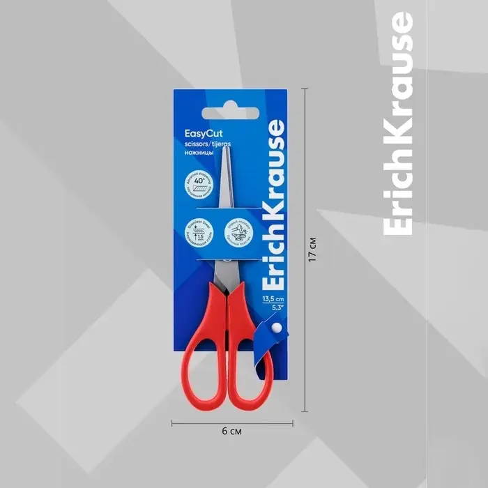 Ножницы ErichKrause EasyCut, двойная заточка. 13.5 см, МИКС