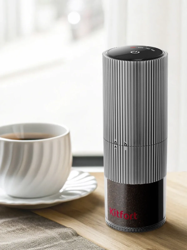 Кофемолка электрическая жерновая беспроводная КТ-7485 Кофемолка электрическая жерновая беспроводная КТ-7485