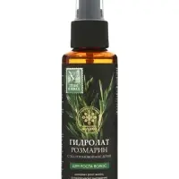 Гидролат Розмарин &laquo;Кавказская АптЭко&raquo;, для роста волос, пластик, 100 мл