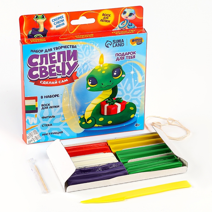 Свеча своими руками на новый год «Весёная змея», набор для творчества Свеча своими руками на новый год «Весёная змея», набор для творчества