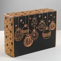 Коробка подарочная новогодняя складная Happy New Year, 30.5&times;22&times;9.5 см