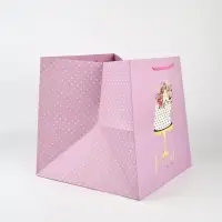 Квадратный пакет &laquo;Подарок для тебя&raquo;, 30&times;30&times;30 см