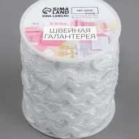 Тесьма отделочная &laquo;Вьюнчик&raquo;, 5 мм, 27&plusmn;1 м, белая №01