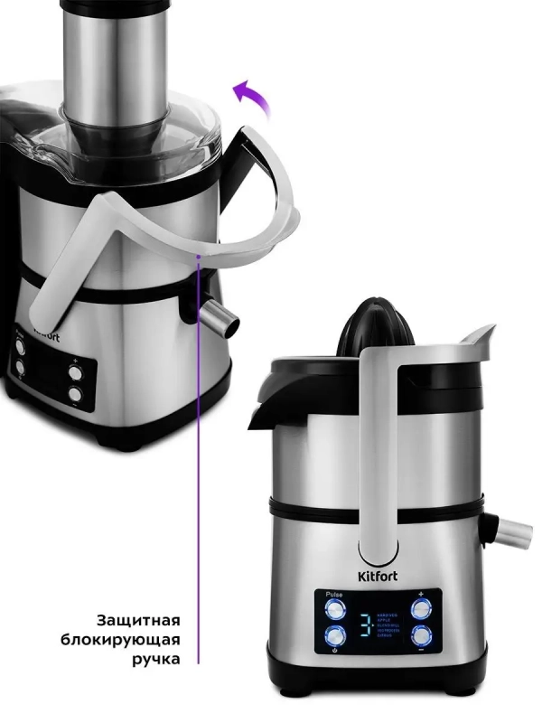 Кухонный процессор кухонный комбайн КТ-1395 (11 в 1) 800 Вт Кухонный процессор кухонный комбайн КТ-1395 (11 в 1) 800 Вт