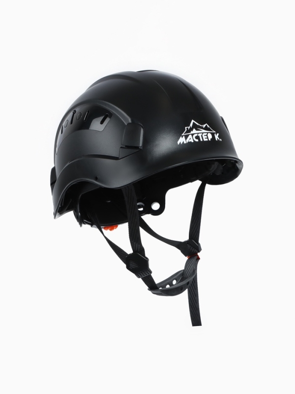 Каска защитная  Каска защитная "Альпы" для альпинизма и скалолазания, регулировка размера 52-63 см, черная   1074044