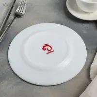 Тарелка десертная Доляна &laquo;Регал&raquo;, d=20 см, стеклокерамика