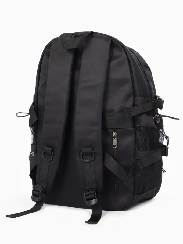 Рюкзак школьный, однотонный, 2 отделения, 5 карманов, 30&times;14&times;45 см, чёрный