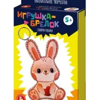 Игрушка брелок своими руками "Зайка"